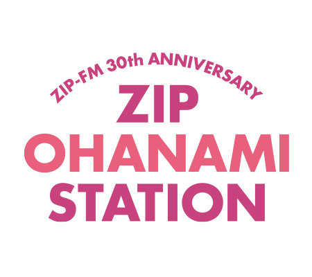 ZIP OHANAMI STATION